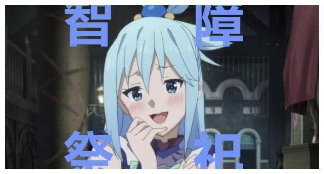 这四位动漫美少女,明明可以当女神,却偏偏活成了颜艺女孩