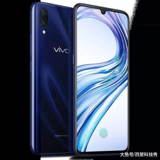 vivo X23游戏性能卓越, 轻松帮你上王者, 吃到鸡