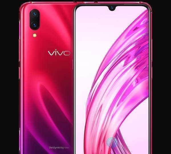 vivo X23游戏性能卓越, 轻松帮你上王者, 吃到鸡