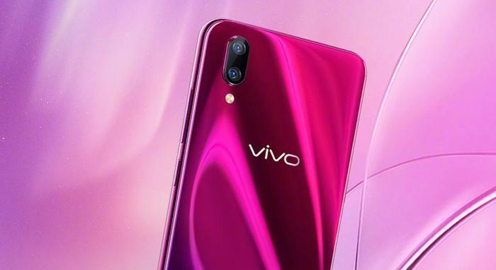 vivo X23游戏性能卓越, 轻松帮你上王者, 吃到鸡