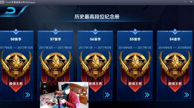 卢老爷子阴魂不散?傻狐帝直播被弹幕疯狂攻击疑遭复仇!!