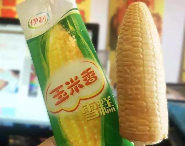 已经“绝版”的四种雪糕，90后的回忆，00后肯定没吃过！