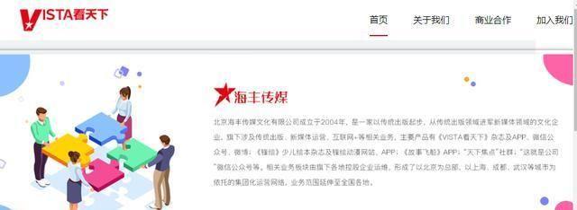 这些几个值得推荐的电脑网站，你知道几个呢