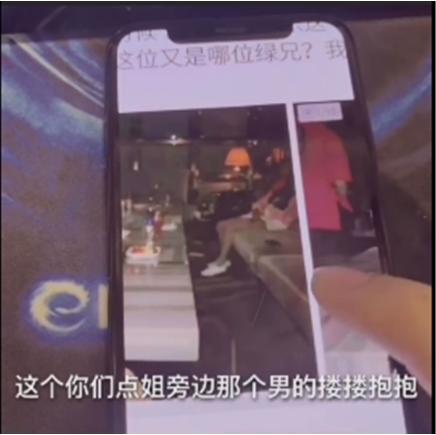 现女友被气回家,王乐乐怒发杨清柠“出轨照”,网友:呼叫毛宸宸