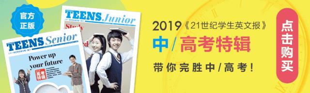 普莉希拉·陈：比起当“学霸”，这样才真的优秀 |视频