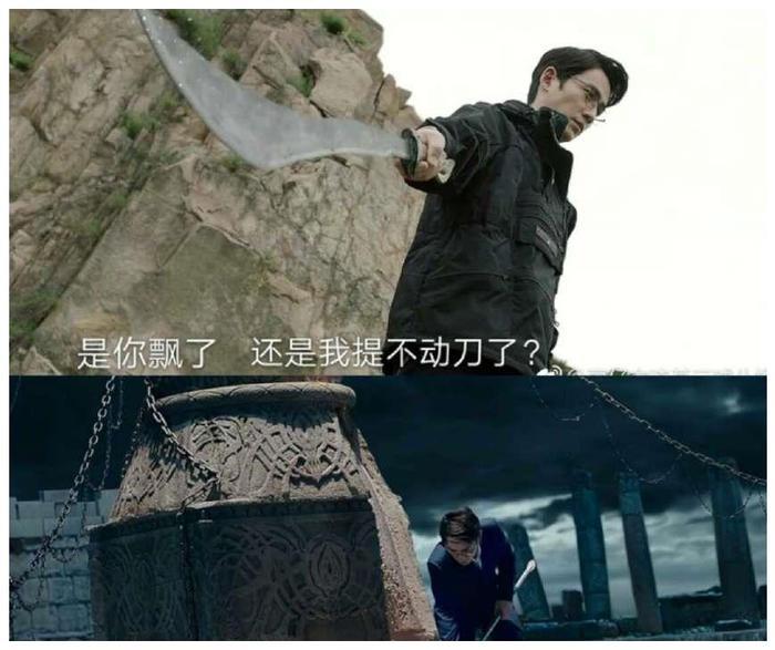 面面C位出道，镇魂女孩变面粉，心疼沈教授，不过面面是真的好看