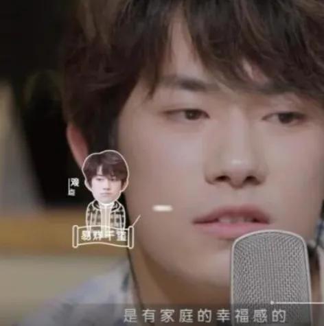 千玺的背景多强大?节目上意外透露出“家底”后,难怪被称太子爷