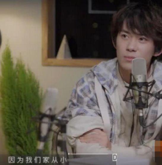 千玺的背景多强大?节目上意外透露出“家底”后,难怪被称太子爷