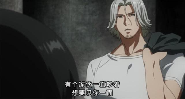 东京喰种:盘点金木研在动漫中的三个老师,教会金木不同的东西