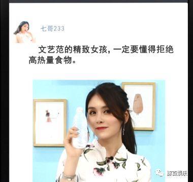 七哥张琪格福利视频，请带好纸巾观看！