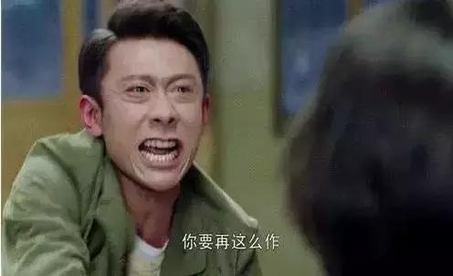 离开杨紫后,秦俊杰“糊”的措手不及,无奈之下跪求复合!