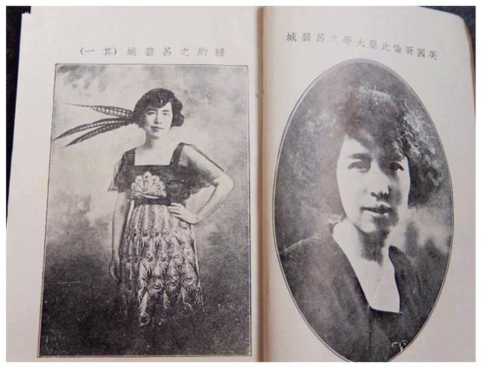 民国四大才子、四大才女、四大美女、你可别混淆哦!