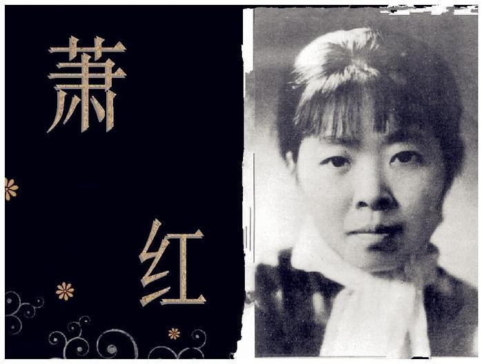 民国四大才子、四大才女、四大美女、你可别混淆哦!