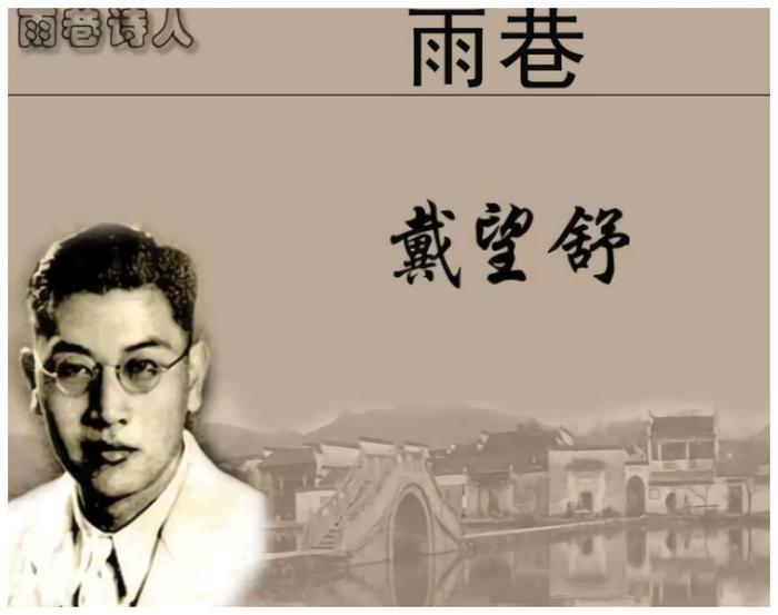 民国四大才子、四大才女、四大美女、你可别混淆哦!