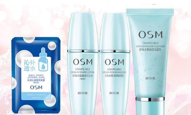 化妆品正装和小样有什么区别呢?其中的猫腻很多女生不知道!