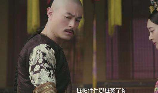 如懿传：金玉妍是害如懿不孕的真凶，到死心不甘：全是世子所为！