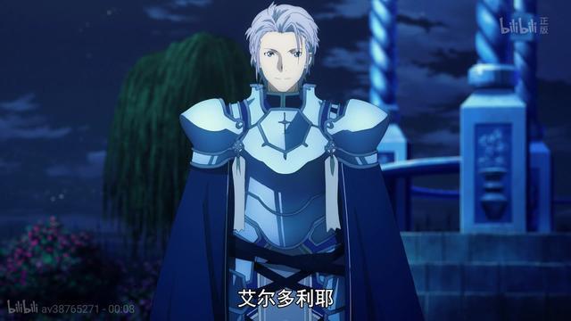 刀剑神域：爱丽丝命途多舛，骑士去世，桐人身边有个亚丝娜