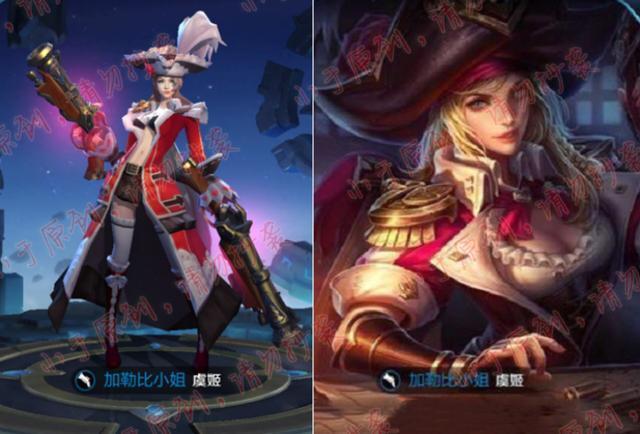 新皮肤又曝光?李元芳只是模型优化,扁鹊果然三连了!