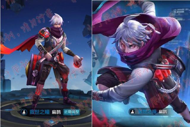 新皮肤又曝光?李元芳只是模型优化,扁鹊果然三连了!