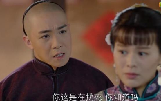 杜明礼是公公也就罢了,胡咏梅还嫁给他,网友:她是笨死的