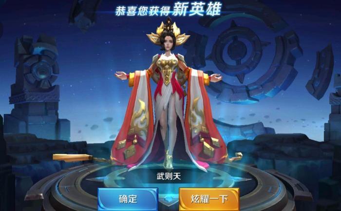 夺宝折扣即将结束，来试试5点法高概率秘诀，可能一抽既中！