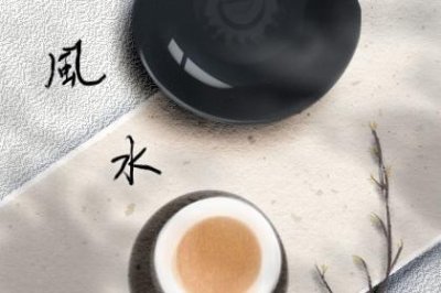 ​八字命格罕见的类型