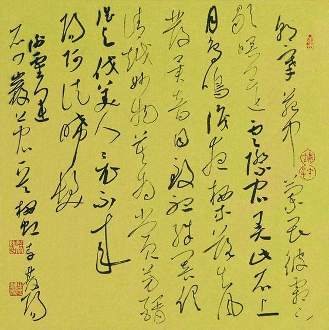 兰亭奖得主李双阳草书