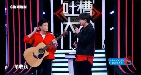 他竟在节目中当面吐槽女艺人不红，年纪大！