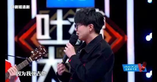 他竟在节目中当面吐槽女艺人不红，年纪大！