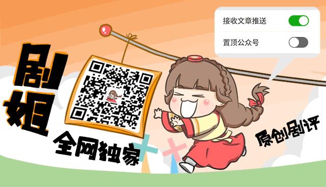 他竟在节目中当面吐槽女艺人不红，年纪大！