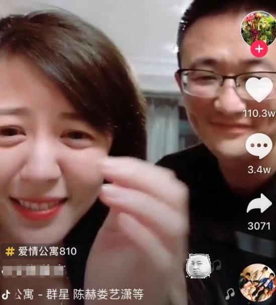 李金铭你够了！网红滤镜下堪称“整容”，能不能将美嘉还回来？