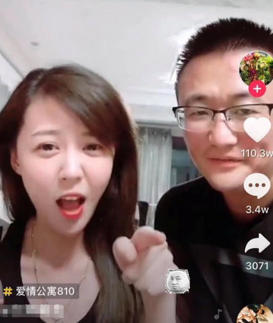 李金铭你够了！网红滤镜下堪称“整容”，能不能将美嘉还回来？