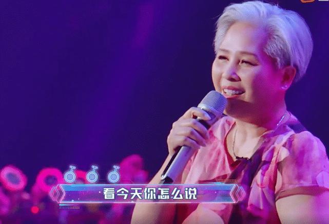 罗志祥妈妈现身《嗨唱》,看到她正脸那刻,网友:比罗志祥年轻?