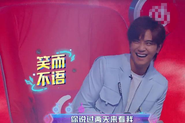 罗志祥妈妈现身《嗨唱》,看到她正脸那刻,网友:比罗志祥年轻?