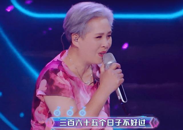 罗志祥妈妈现身《嗨唱》,看到她正脸那刻,网友:比罗志祥年轻?