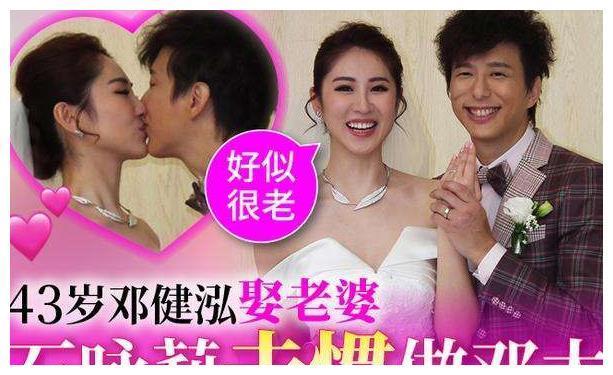 他被称为港姐杀手，3个前任都惊艳迷人，却比不上小12岁娇妻！