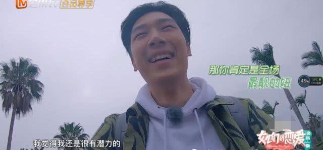 傅园慧:我是中国的维密天使!当看到她走T台的模样,网友沸腾了