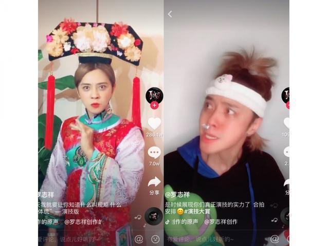 罗志祥率百人齐舞惊艳开场 ,炸燃舞蹈震撼跨年舞台