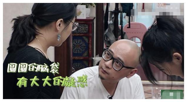 傅首尔老公终于亮相了!相比于给大家撒狗粮,他们更喜欢互怼