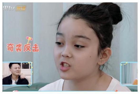 麦迪娜外甥女成“小毒舌”?说姜潮丑还自曝小名:撞迪丽热巴?