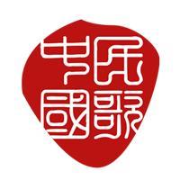 刘珂矣一曲《芙蓉雨》,道不尽的是愁绪,说不完的是多情