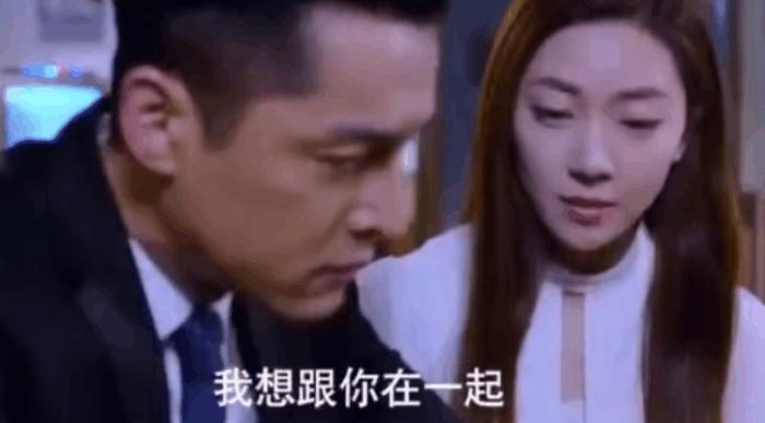 罗伊人终于表白郑秋冬却因严枫再起波折遭网友大量吐槽:狗血