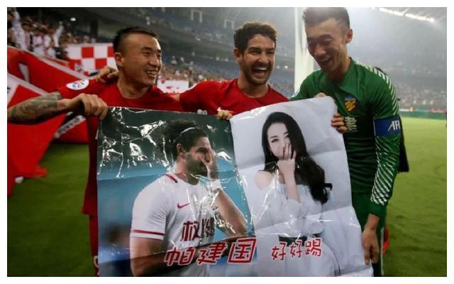 帕托有了新女友!这回长点心吧,可别再去天津之眼了!