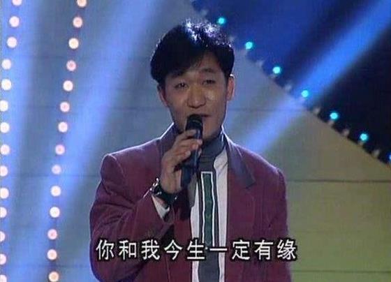 他凭《笑脸》红遍大江南北 如今55岁娶22岁娇妻