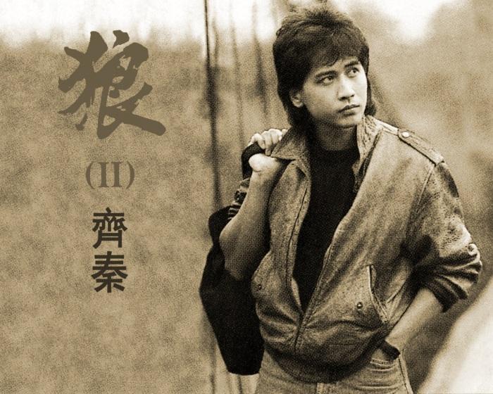 齐秦居然被造谣去世了？话说此齐秦非彼齐秦好嘛！