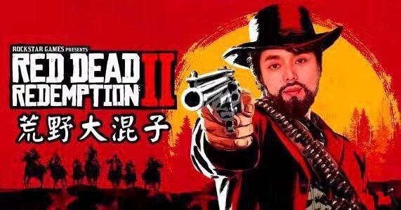 前熊猫一哥风行云跳槽虎牙，网友：从南混到北！