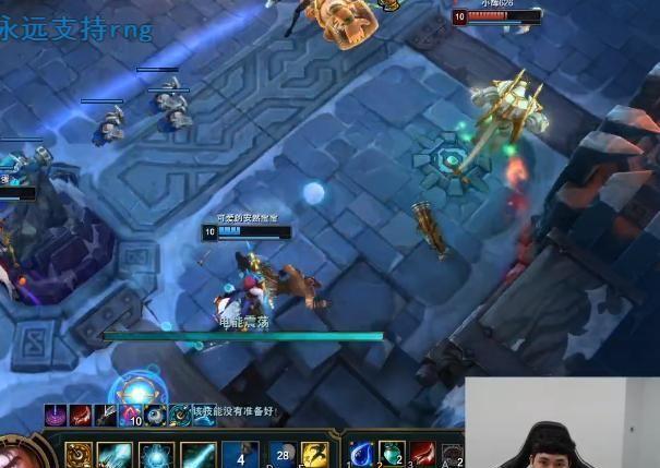 卡萨真离开了RNG？战队补时长透露新细节：卡萨确定不在基地