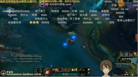 小漠找陪玩出事了,LOL玩成了后宫乱斗,网友:这谁受得了!