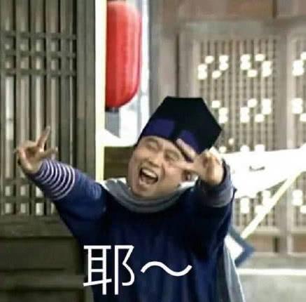 高清无水印超火表情包作为一个靓仔,早已习惯孤独!