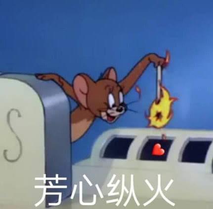 高清无水印超火表情包作为一个靓仔,早已习惯孤独!